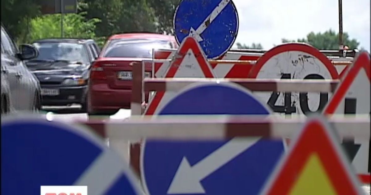 Варшавську трасу раптово припинили ремонтувати