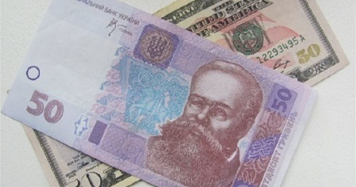 Гривна начала утро среды с укрепления позиций. Иллюстрация