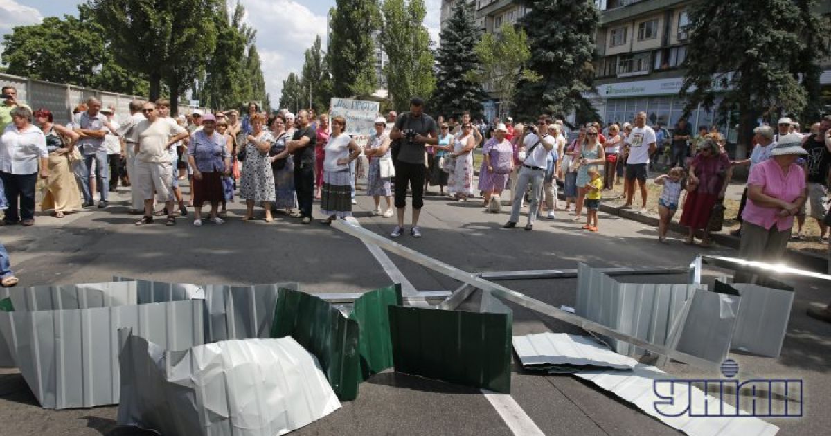 У Києві пройшла акція проти забудовників на Березняках / © УНІАН