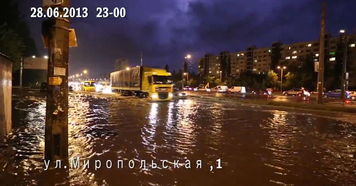 Злива і потоп у Києві 28 червня (с) youtube.com/user/igosha2010