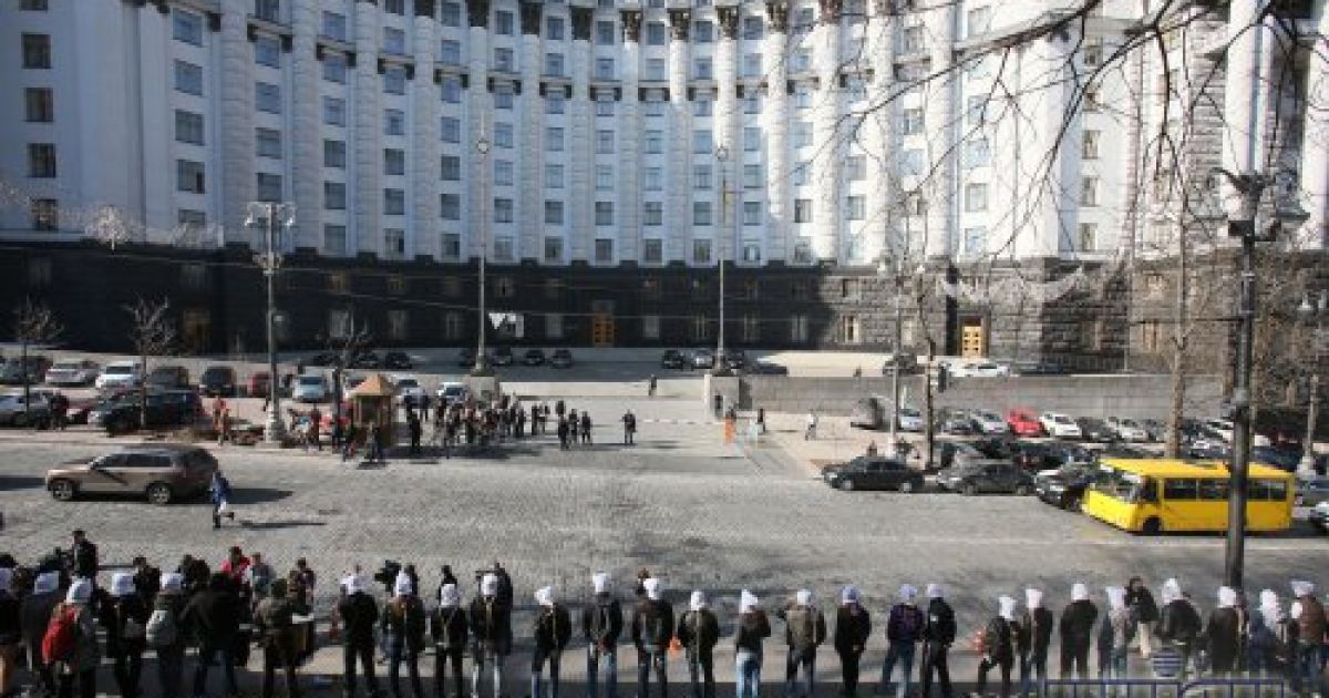 Під стінами Кабінету Міністрів України пройшла акція