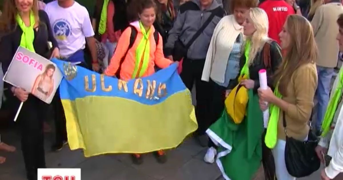 В Аргентині вивчають українську мову