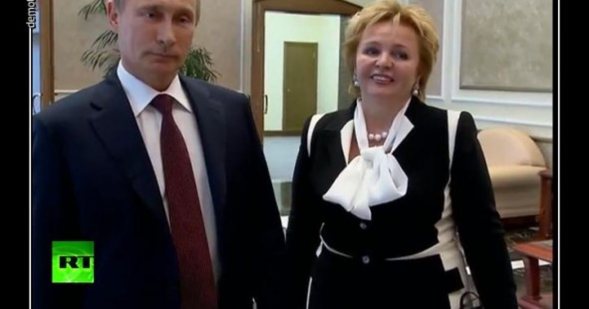 Чому Путін розлучається з дружиною? (опитування)