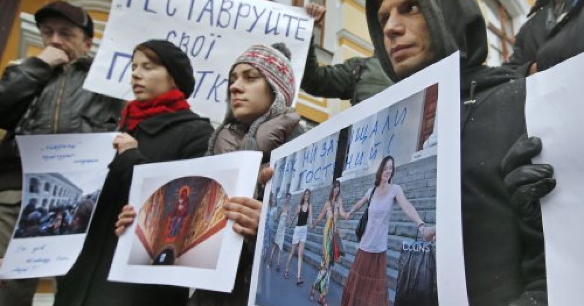 Кияни влаштували акцію протесту / © УНІАН