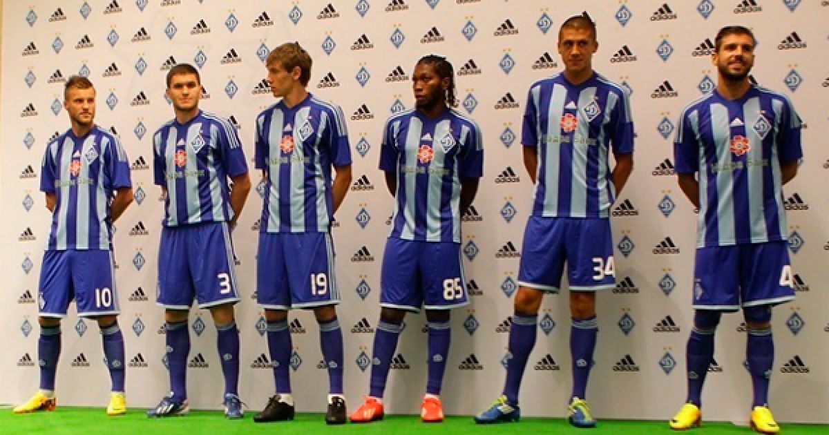 Презентація нової виїзної форми київського "Динамо" / © fcdynamo.kiev.ua