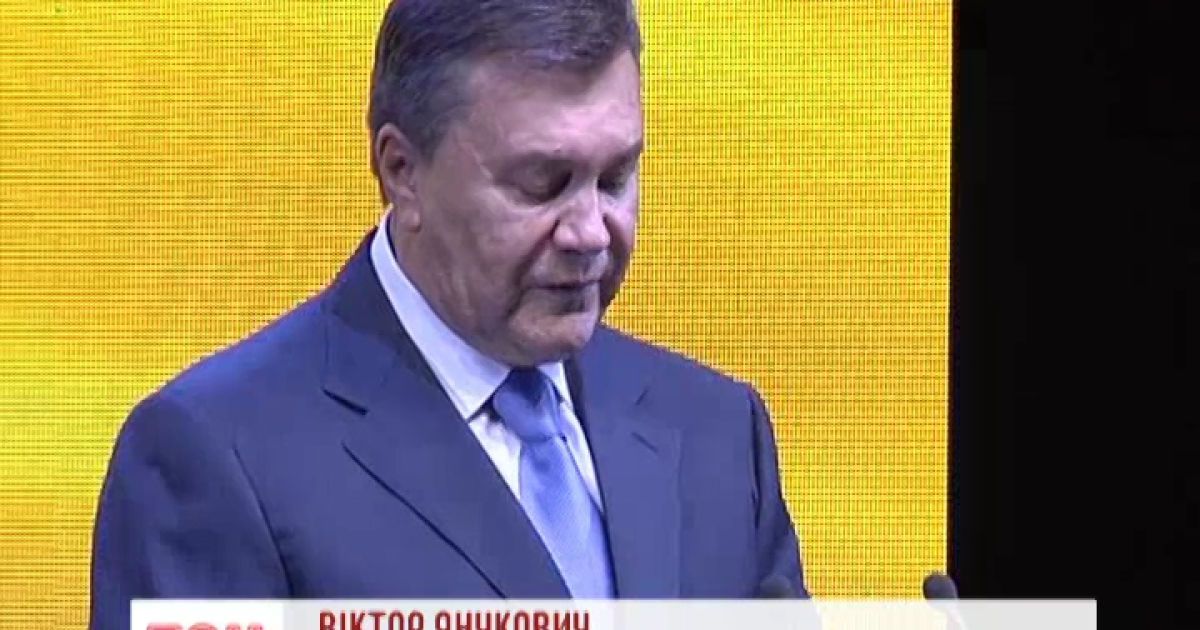 Президент виступає проти "вірусу" корупції