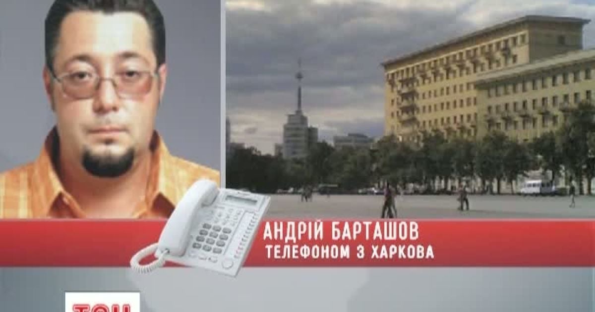 Выпуск ТСН.Ранок за 12 апреля 2013 года