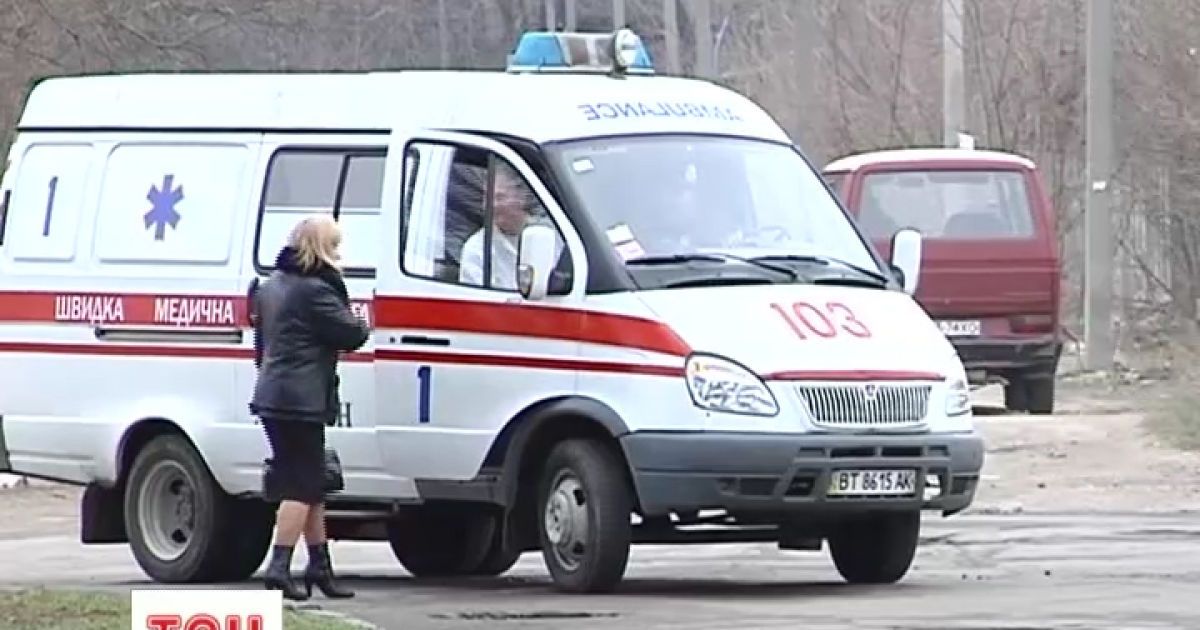 МОЗ засипають скаргами після впровадження медичної реформи