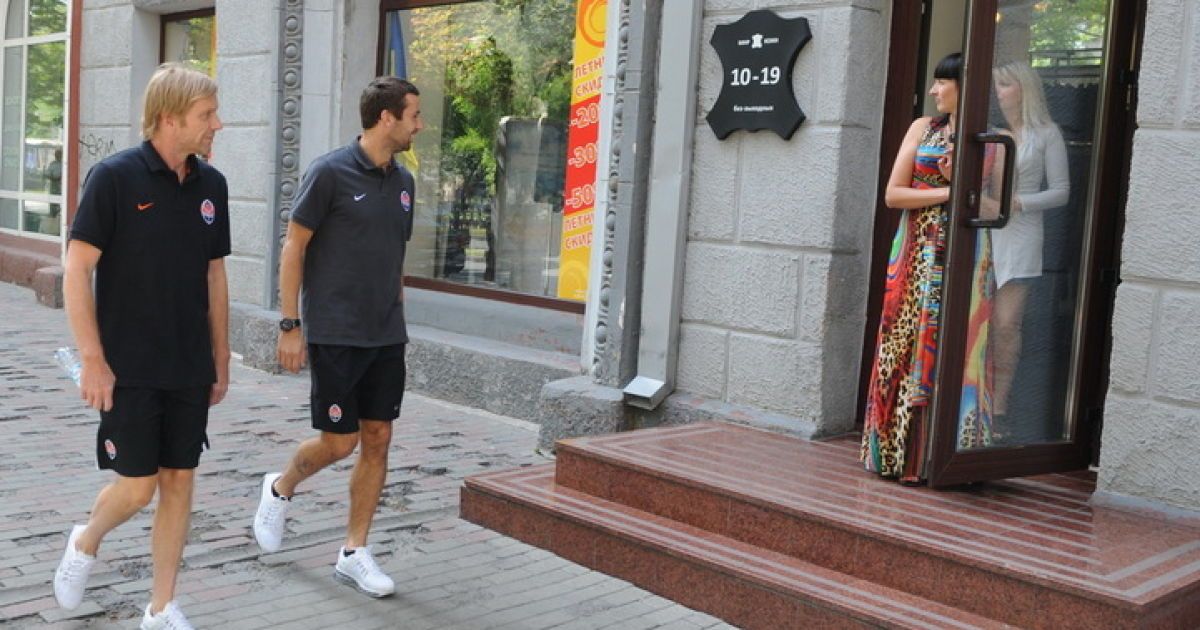 Прогулянка гравців "Шахтаря" у Дніпропетровську / © shakhtar.com
