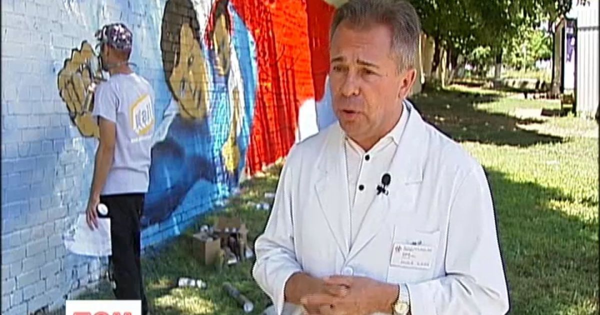 Українців закликають здати кров і стати суперменами