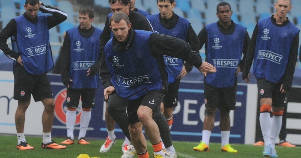 "Шахтар" провів відкрите тренування / © shakhtar.com