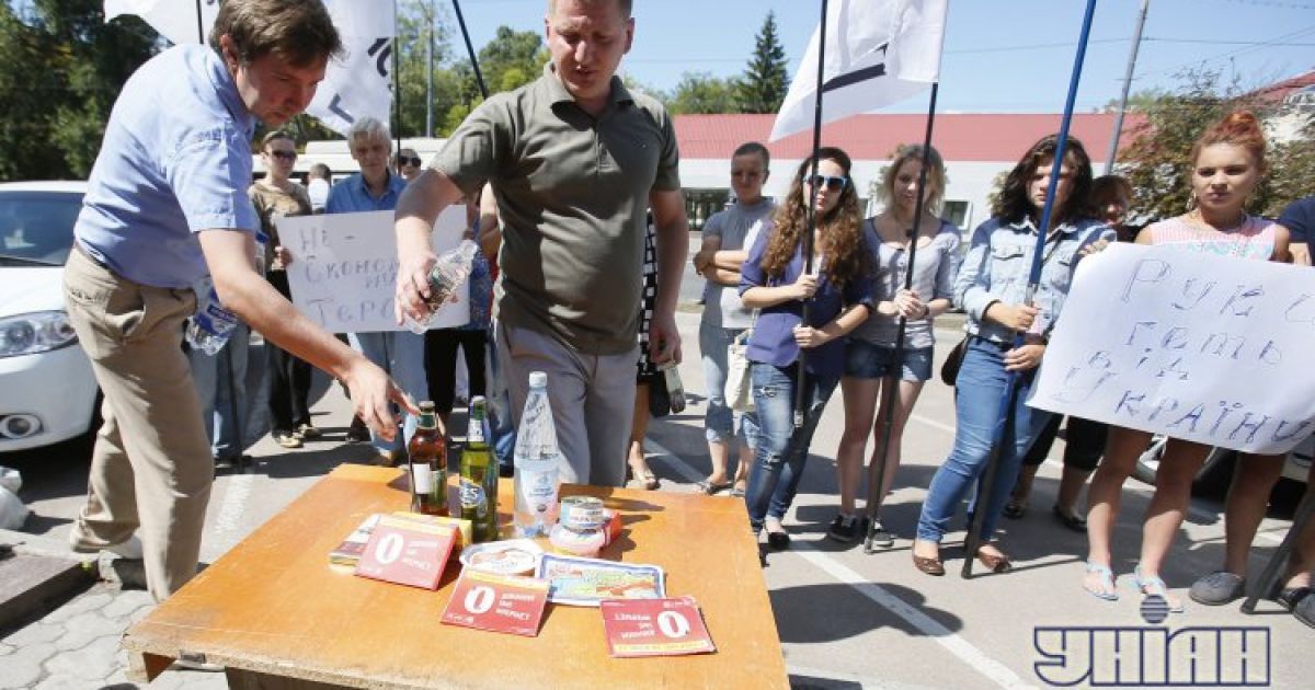 У Києві протестували проти заборони українських товарів у РФ / © УНІАН
