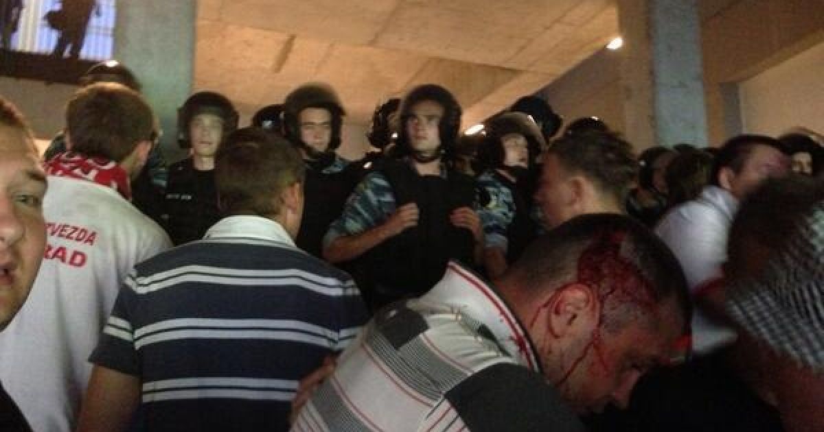 Фанати "Спартака" побилися з Беркутом