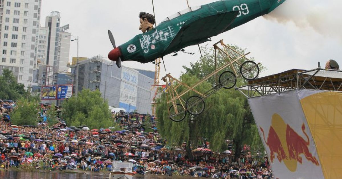 Red Bull Flugtag у Києві / © Униан
