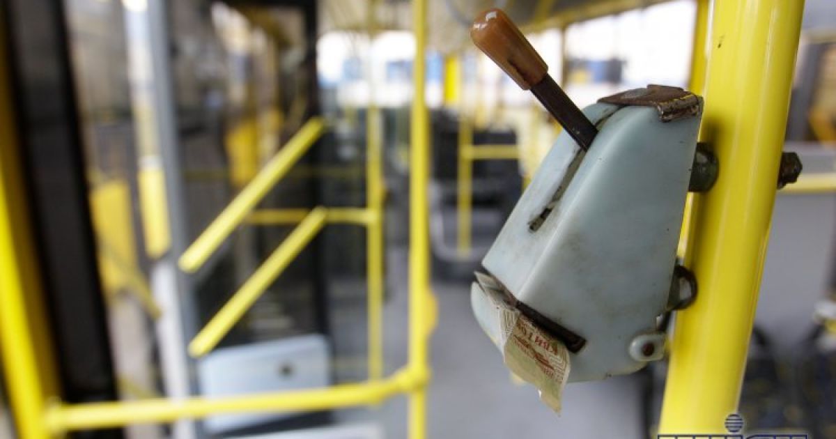 Пасажири пільгових категорій зможуть безкоштовно їздити в усіх видах громадського транспорту