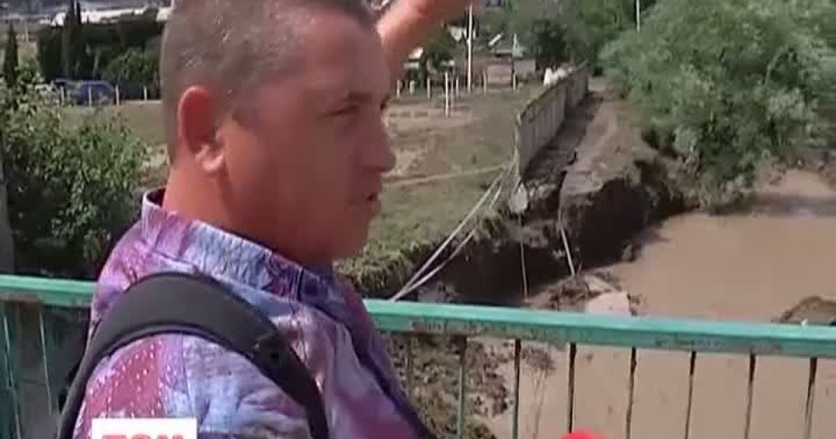 Люди бояться відлякати відпочивальників