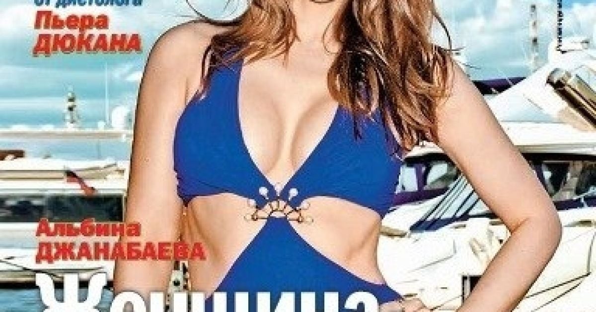 Джанабаєва худне за допомогою лазні і масажів