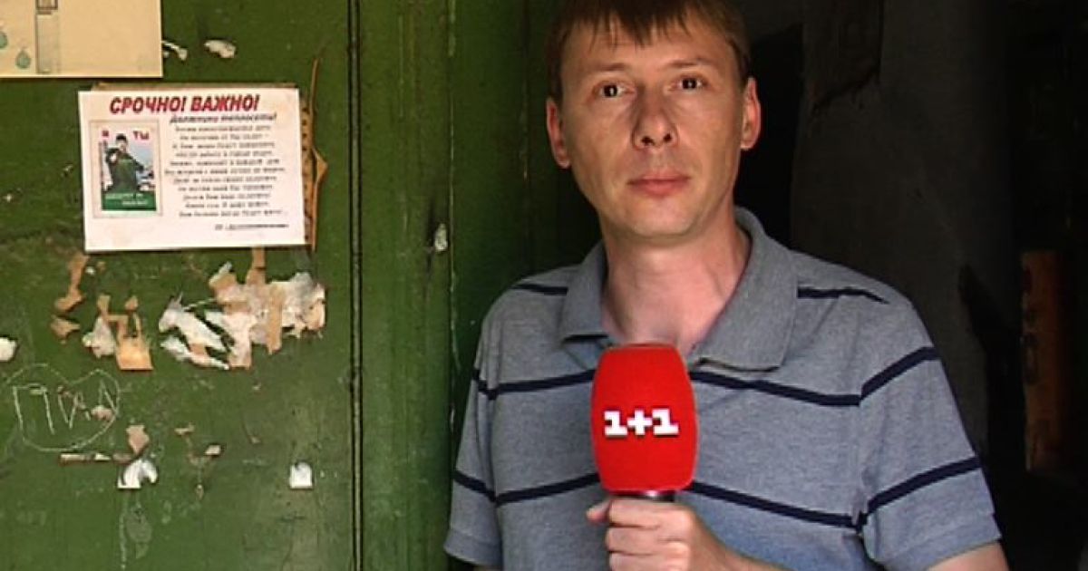 Костянтин Павлов