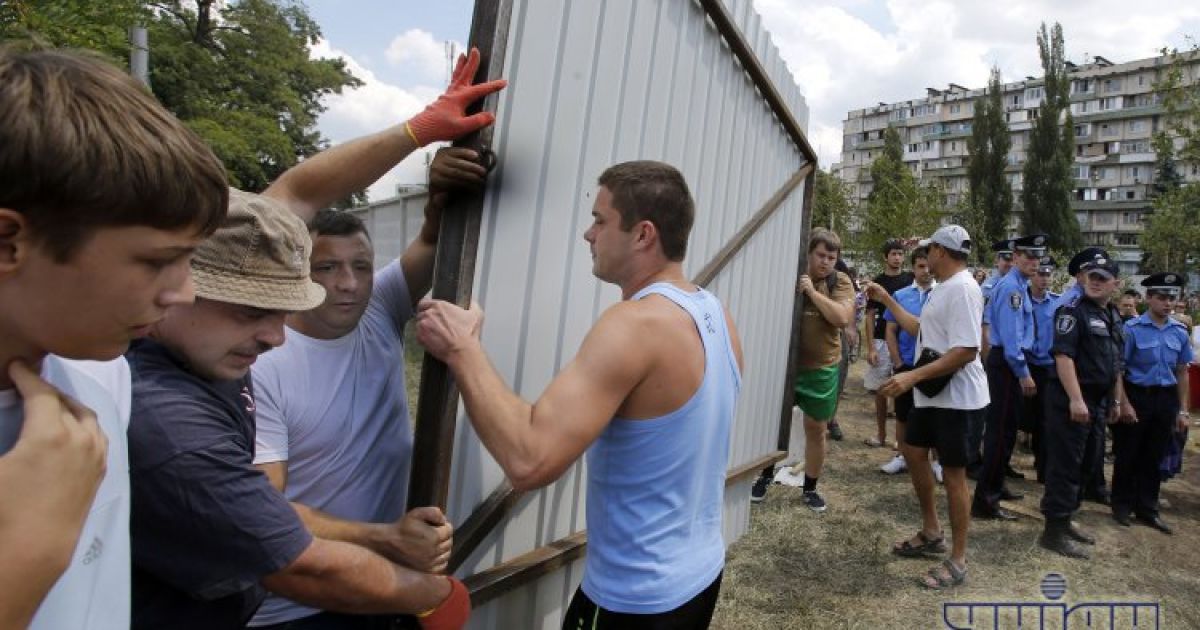 У Києві пройшла акція проти забудовників на Березняках / © УНІАН