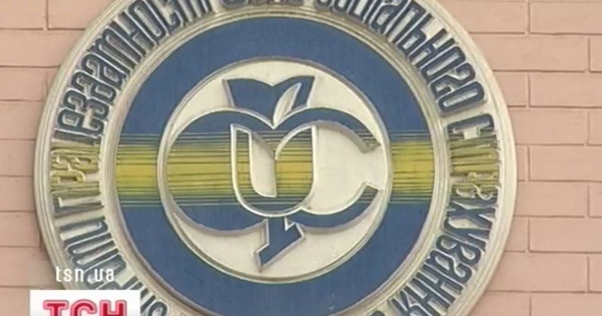 Фонд соцстрахування намагаються захопити рейдери - Мінсоцполітики