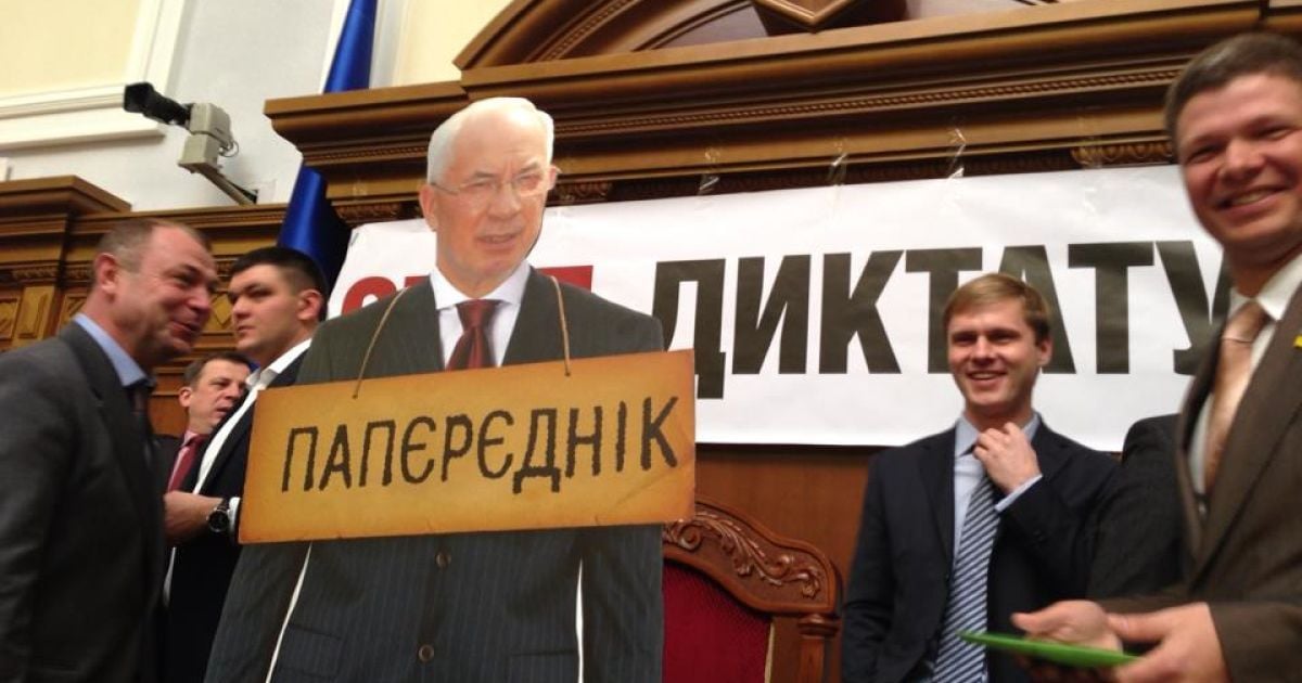 Прем'єру не подобаються ті, хто блокує Раду