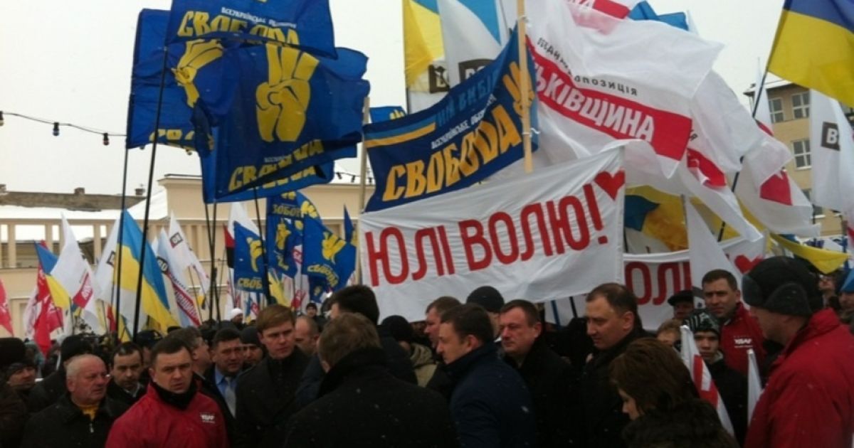 Опозиція влаштує революційні комітети.