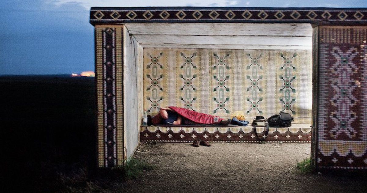 У Росії показали фото, зроблені голландцями / © photographer.ru