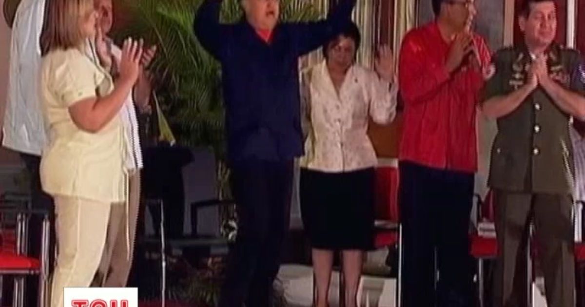 Чавес звинувачував США у своїй хворобі