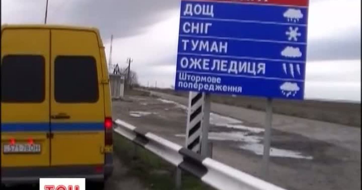Горе-водій видав співробітникам ДАІ таку версію, якої не чули навіть бувалі інспектори