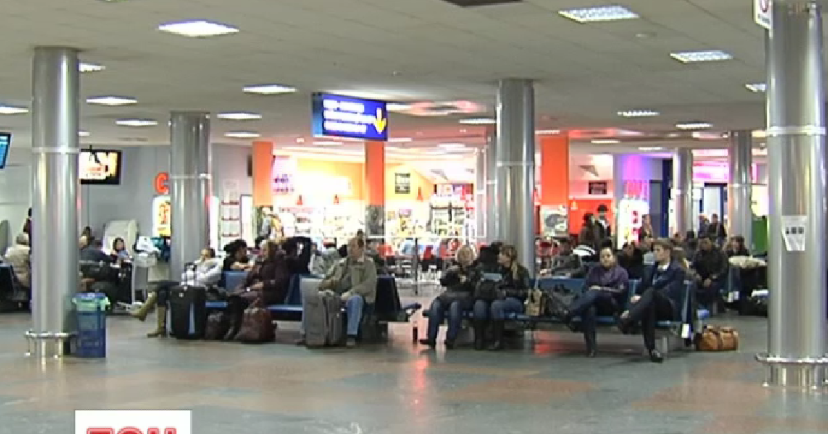 У Харкові 160 пасажирів застрягли в аеропорту. Ілюстрація