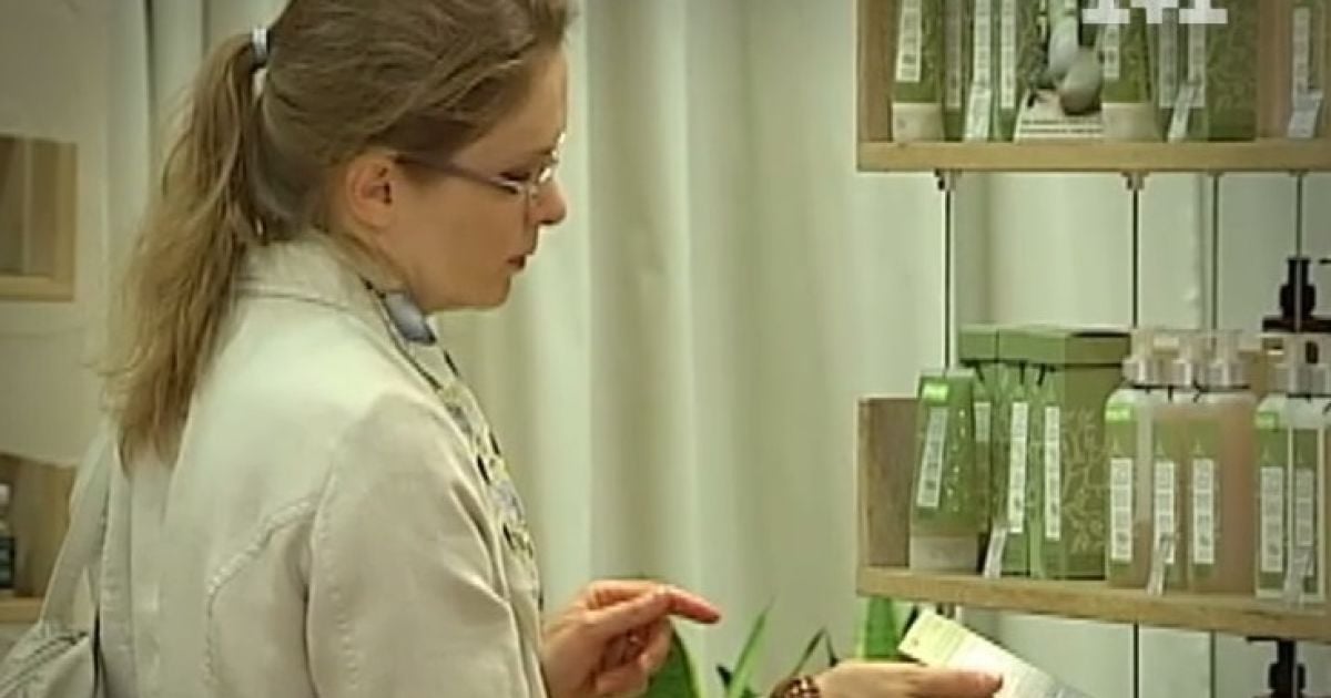 Українці не відчувають різниці у якості дорогої та дешевої косметики
