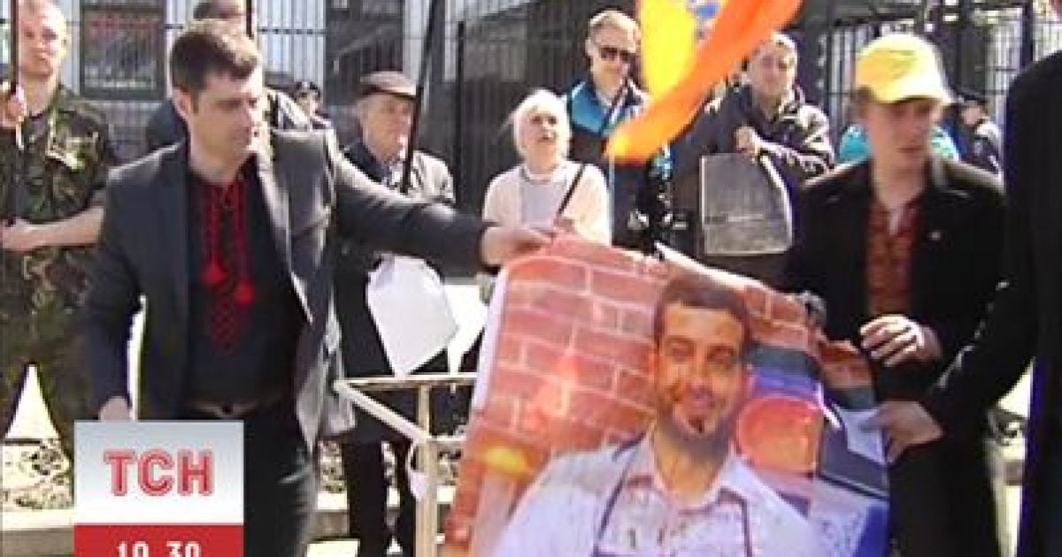 В Києві протестують проти Івана Урганта