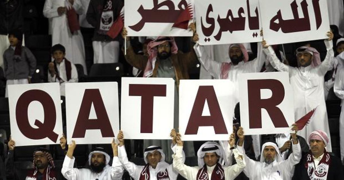 Катар витратить 200 мільярдів на футбол