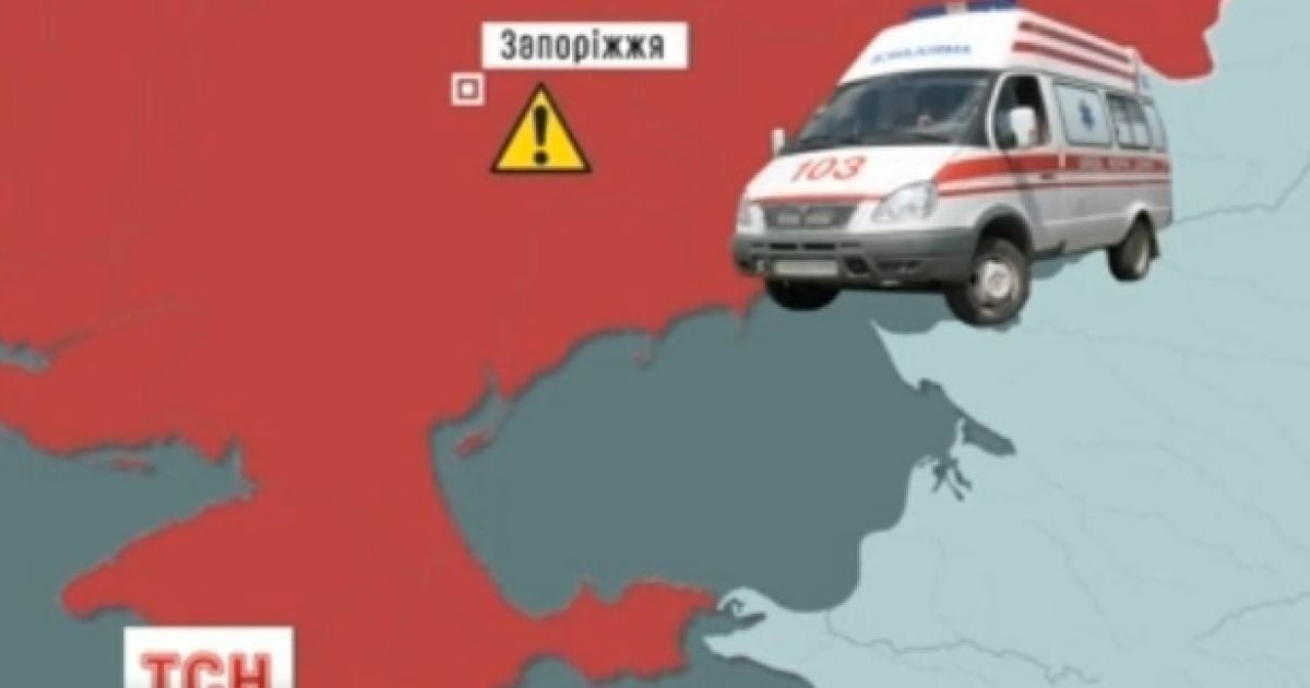 На Запоріжжі внаслідок обвалу мосту постраждали діти