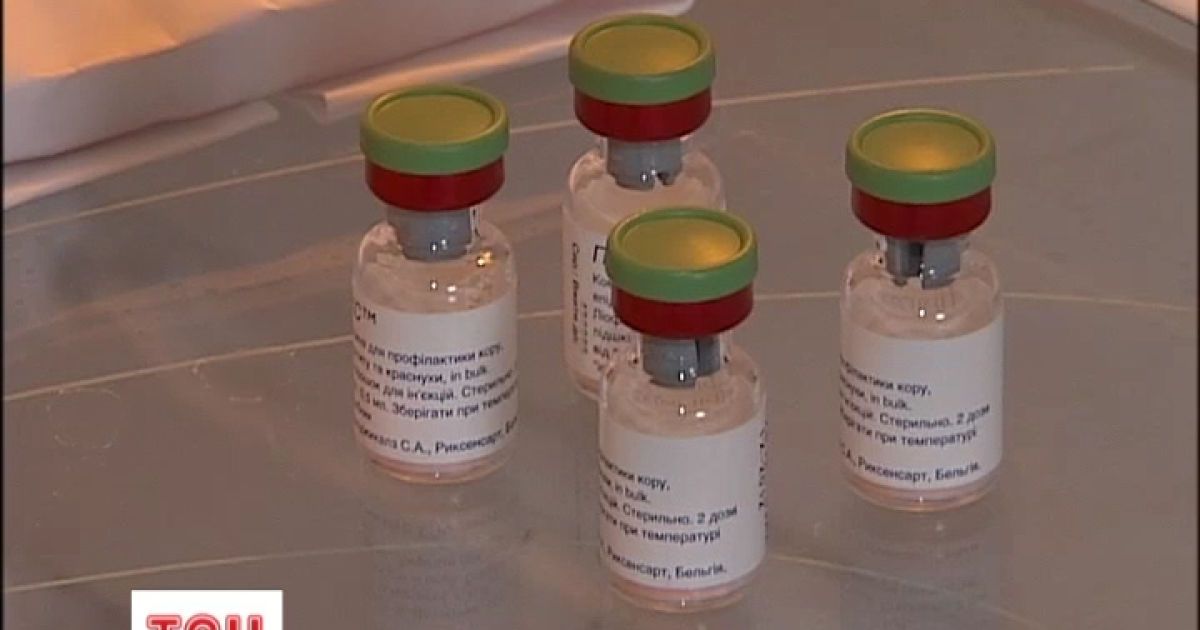 В Україні не все гаразд із забезпеченням потреби в медикаментах