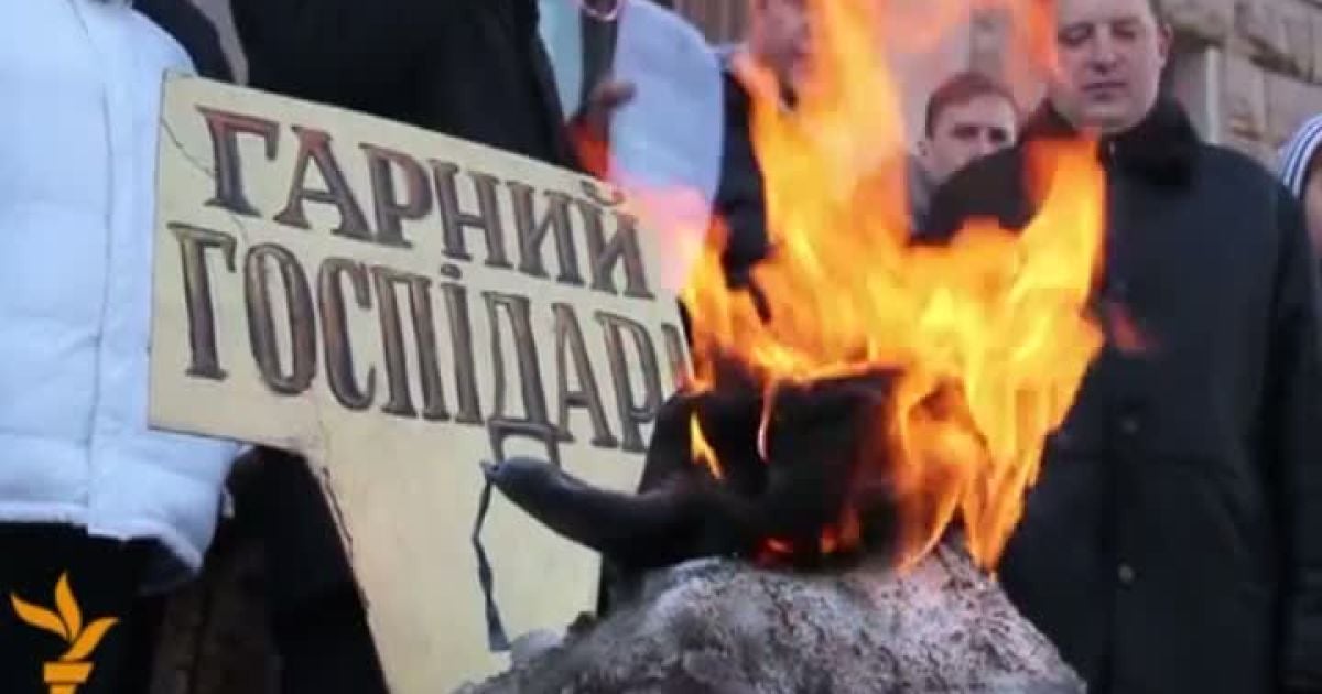 Опозиція спалила сніговика і просто &laquo;гарного госпідара&raquo; Попова