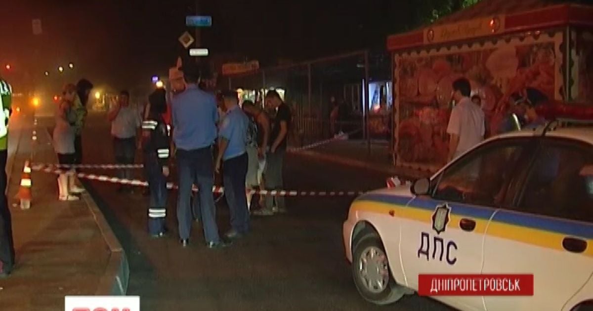 Банкіру загрожує 8 років за смертельну ДТП