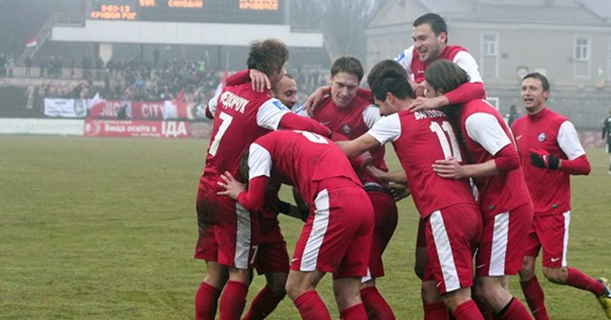 Сьогодні "Кривбас" знатиме, чи "житиме" у Прем&rsquo;єр-лізі