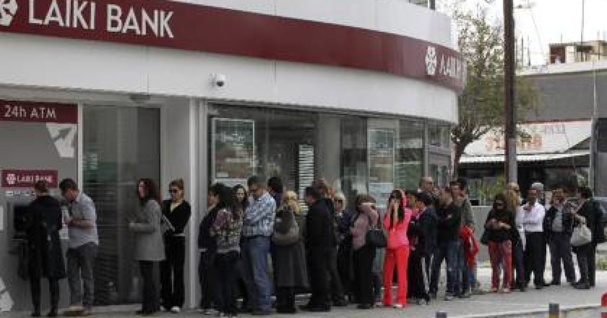 Laiki bank буде реструктуризовано