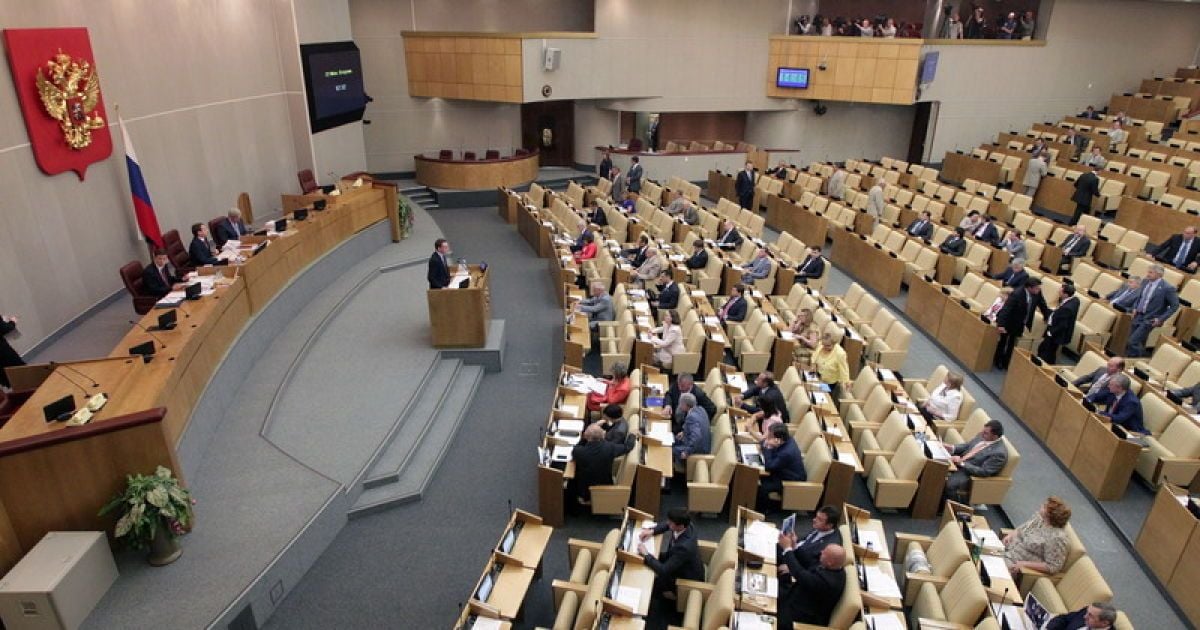 Держдума не вважає дії Росії тиском