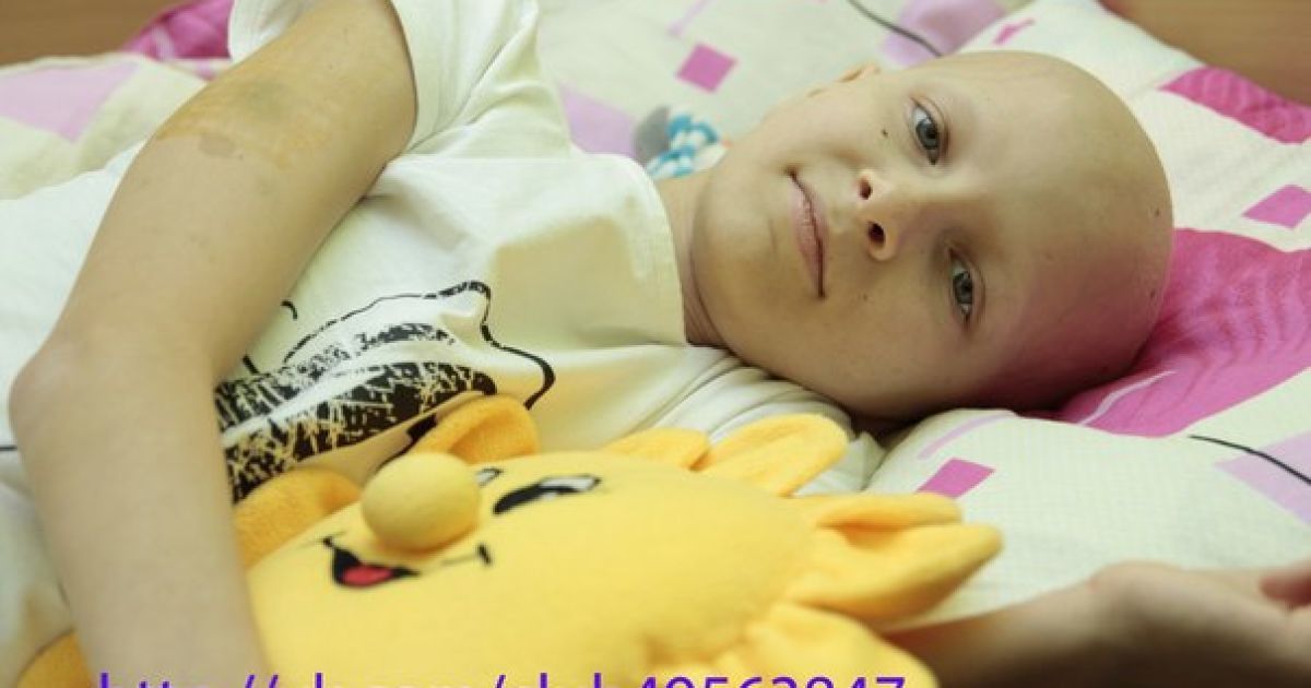 Допоможіть врятувати життя 13-річній Марині!