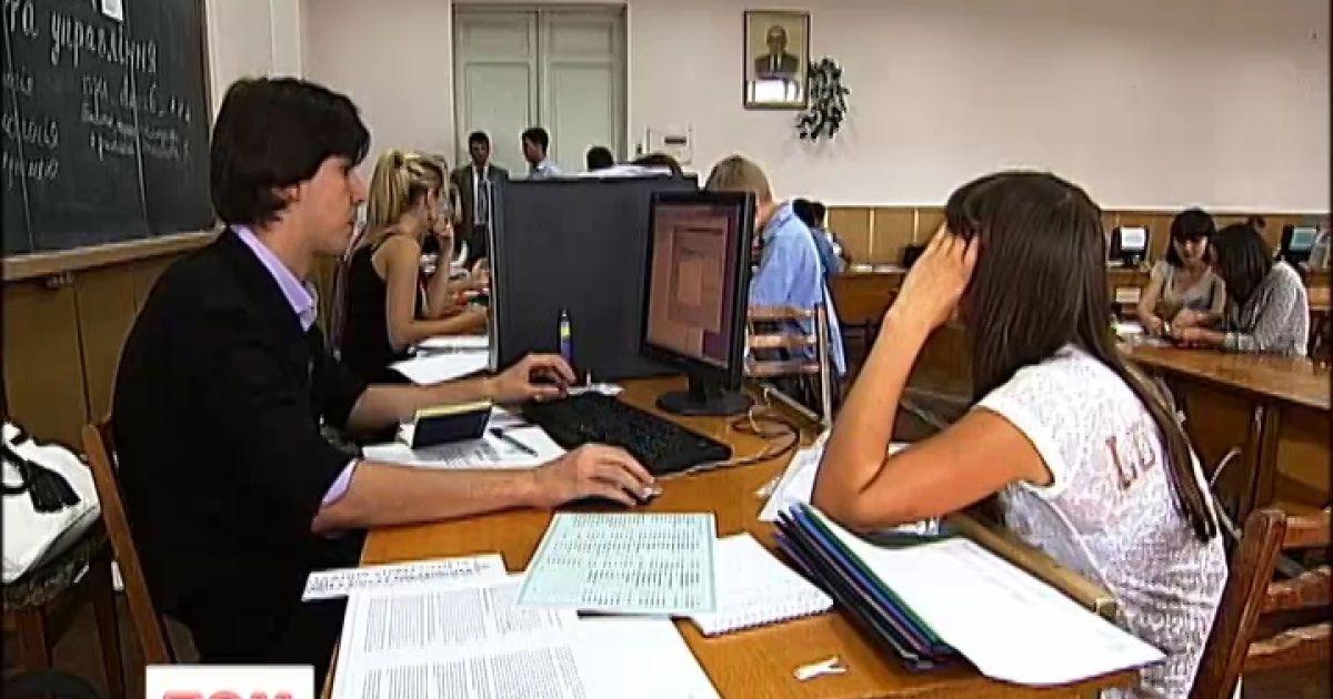 Абітурієнти нарікають на плутанину під час вступної кампанії