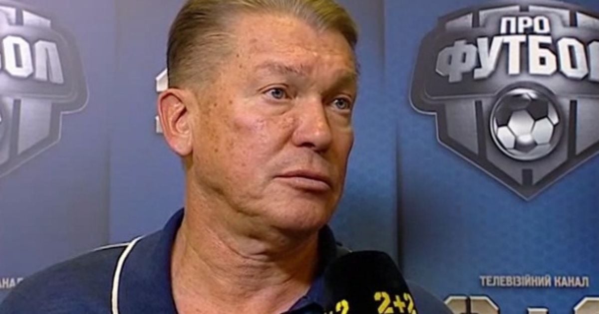 Блохін каже, що Хачеріді вже не працює