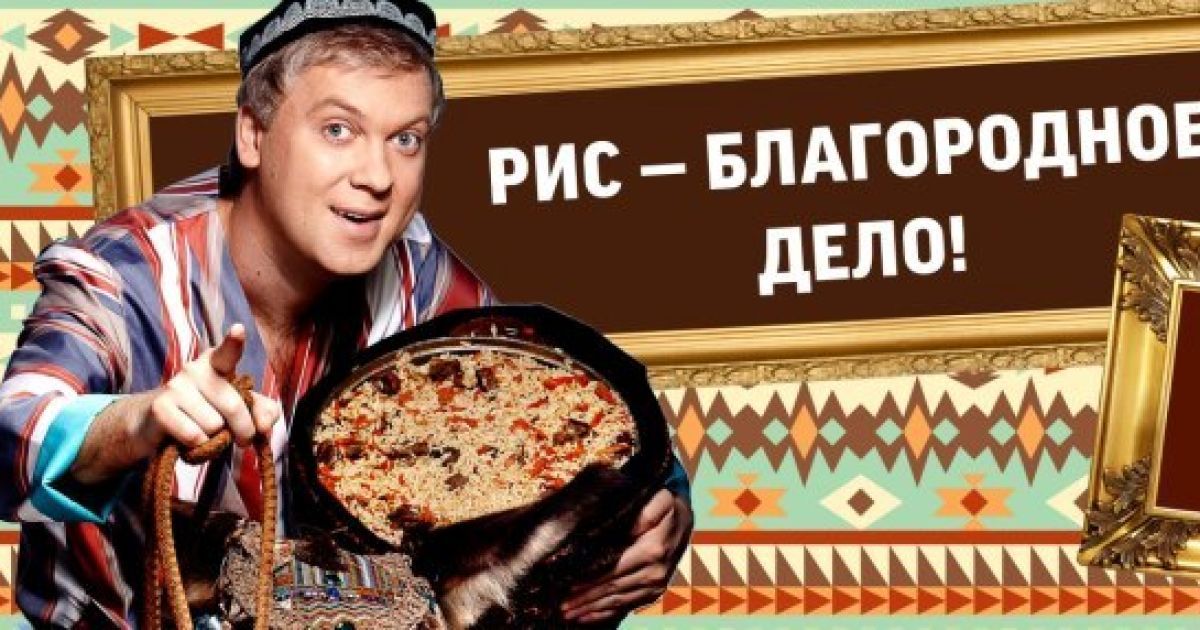 Ресторан Свєтлакова заважає місцевим мешканцям, стверджують у "Свободі"