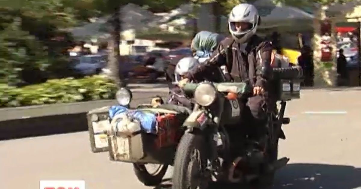 Пара витратила 25 тисяч гривень, але отримала купу вражень