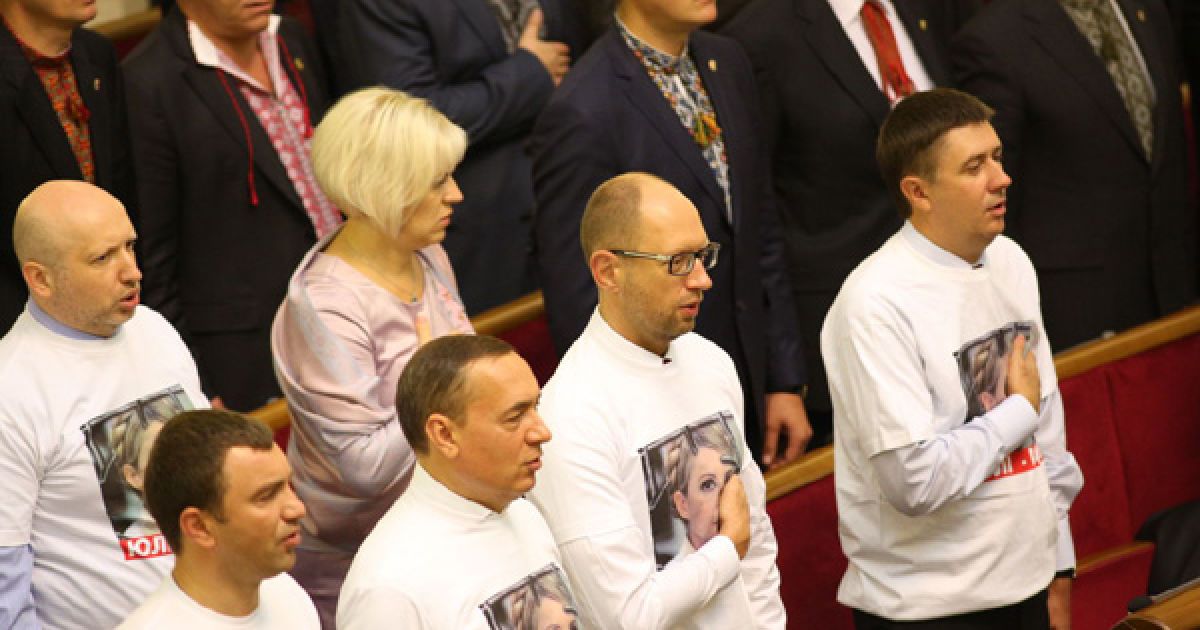 Депутати витрачають шалені кошти на власні поїздки