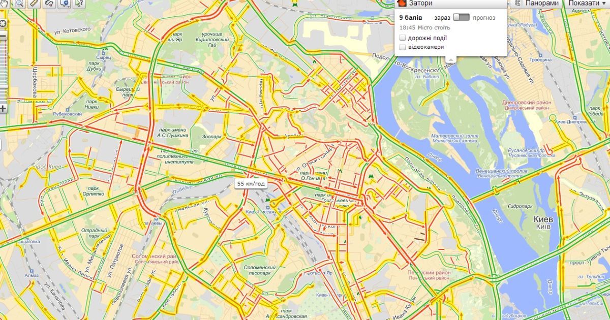 Київ зупинився у 9-бальних заторах