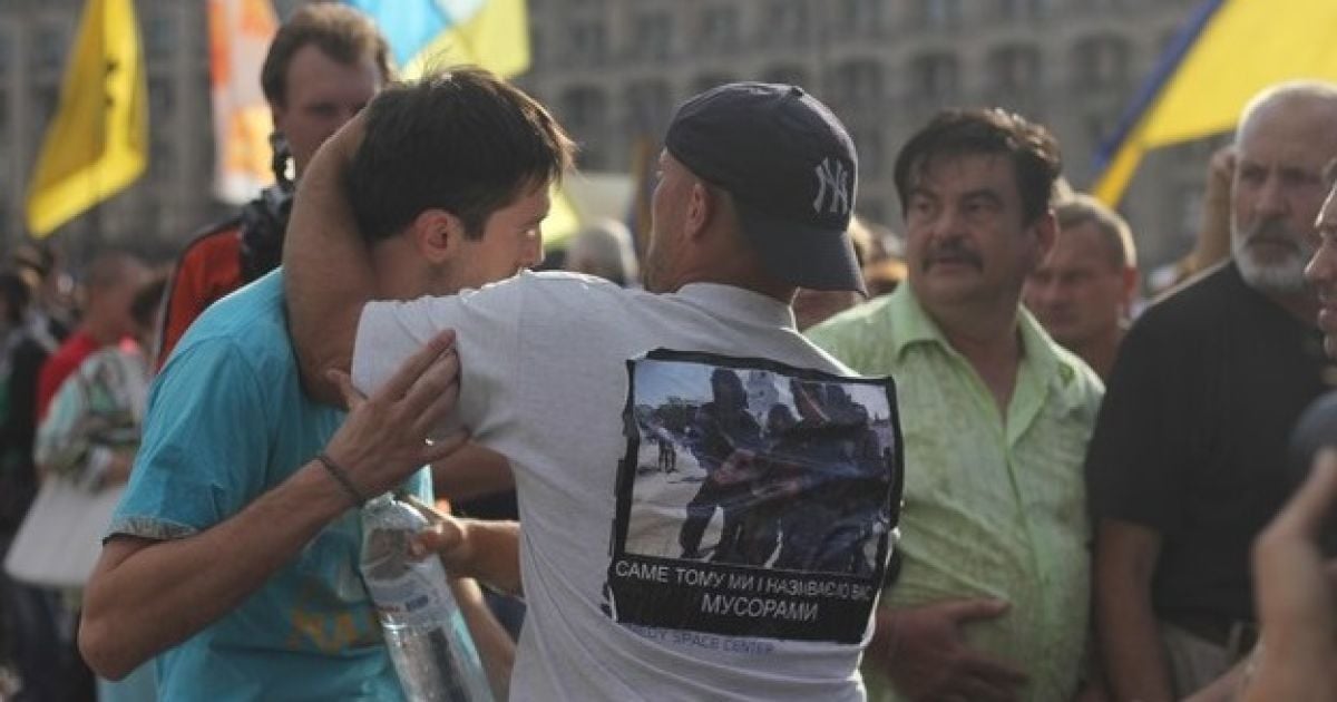 Чоловік спровокував бійку