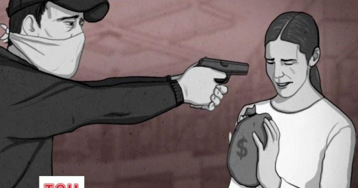 Молодий киянин сів у тюрму за грабунок банків