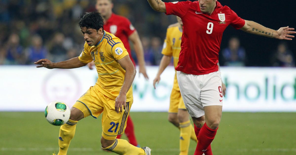 Україна - Англія - 0:0 / © Фото EPA/UPG